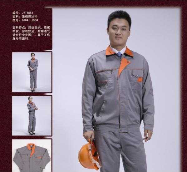 苏州夏季工作服定制 苏州工作服批发 团体定制 短袖新款