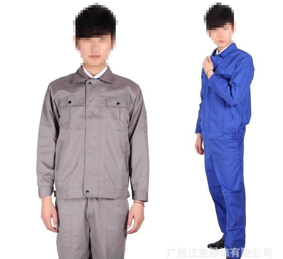 厂家订制供应工作服套装 优质工作服服装