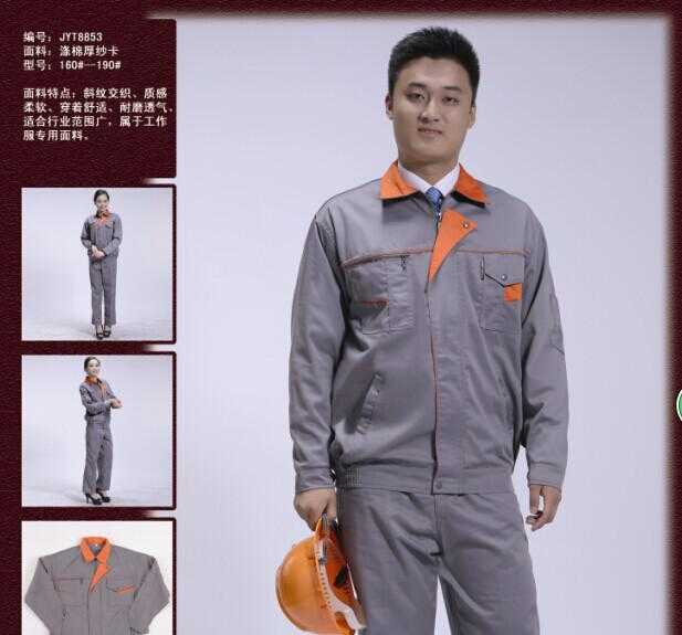 泰州工作服 泰州工作服定做雅派特服装厂