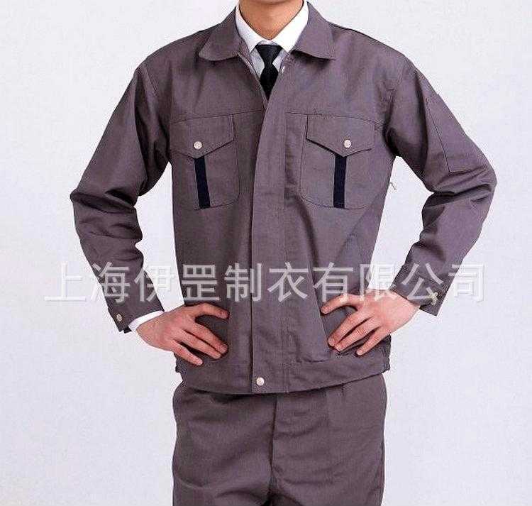 男女工作服；工作服定做 伊罡制衣14