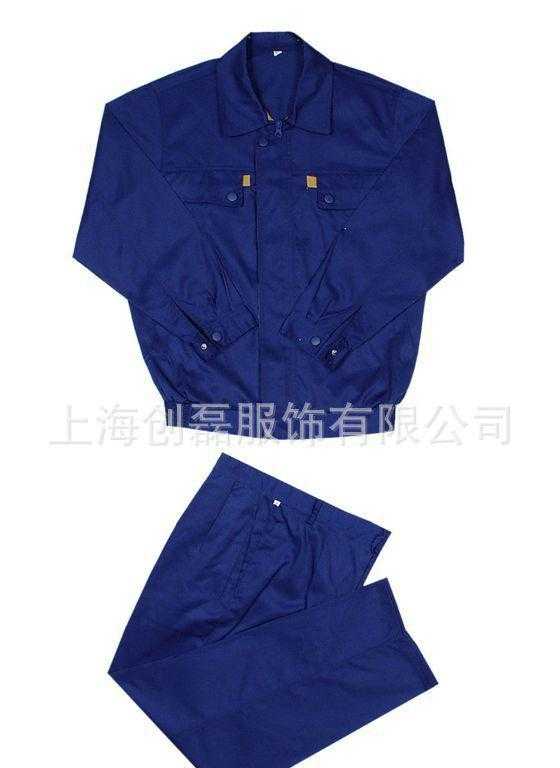 定做工作服订做工作服定做厂服工装上海工作服保安服