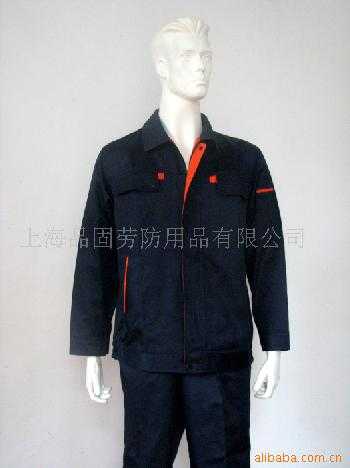 供应上海秋季工作服订做 工作服厂 制服套装 防护服