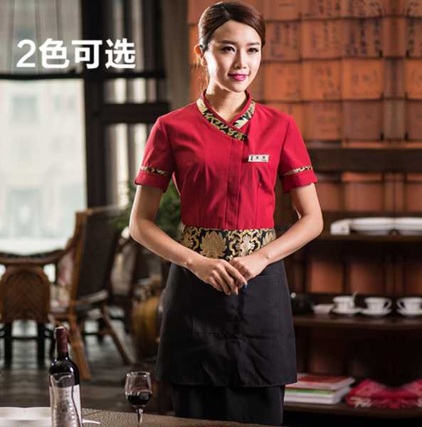 衣研堂酒店工作服夏装女短袖 服务员工作服西餐厅服装饭短袖制服