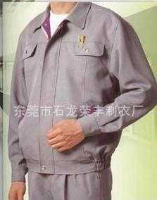 桥头工作服厂服制衣厂厚街工作服厂服