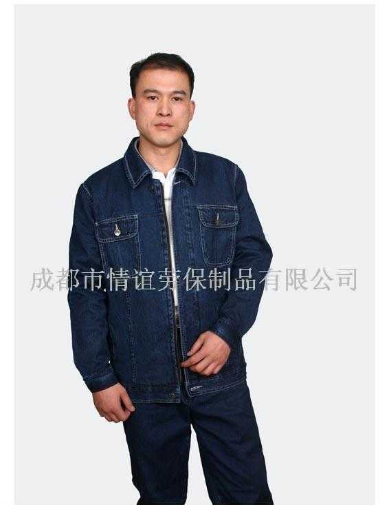 工作服,防护服,职业装,牛仔工作服,劳保服代理