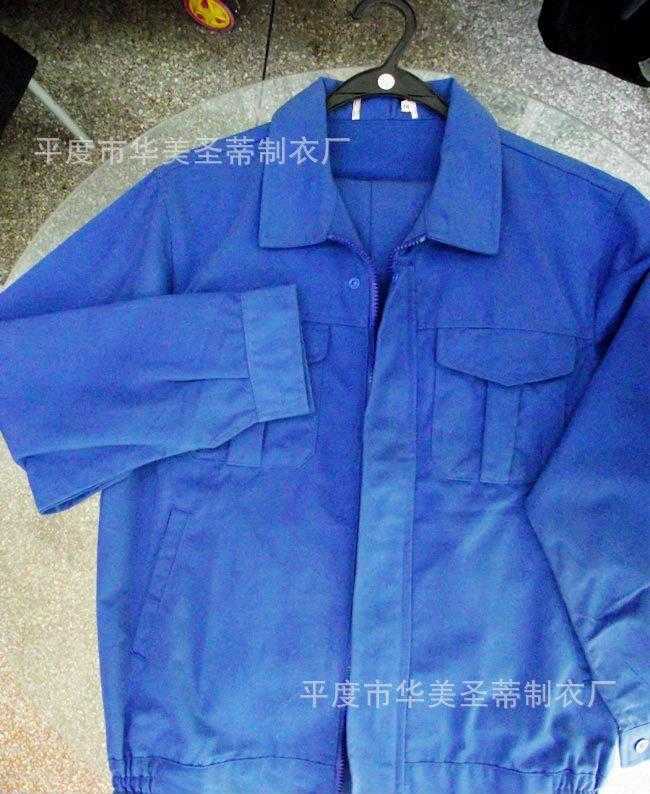 秋款工作服 加工定制工作服 工程服 时尚经典之选