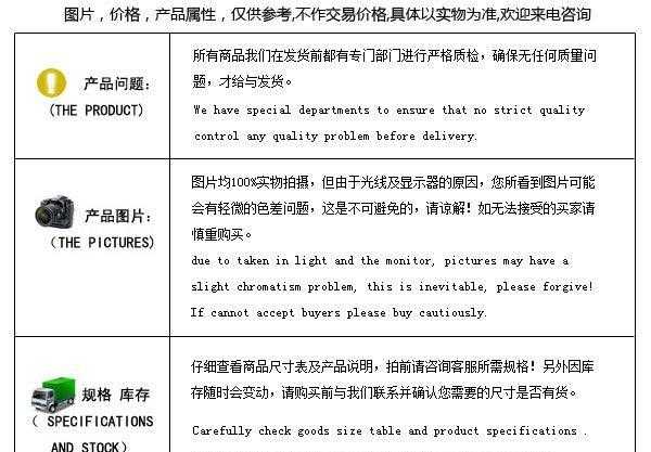 价钱公道 订做各式工作服 订做男女工作服 各式男女工作服