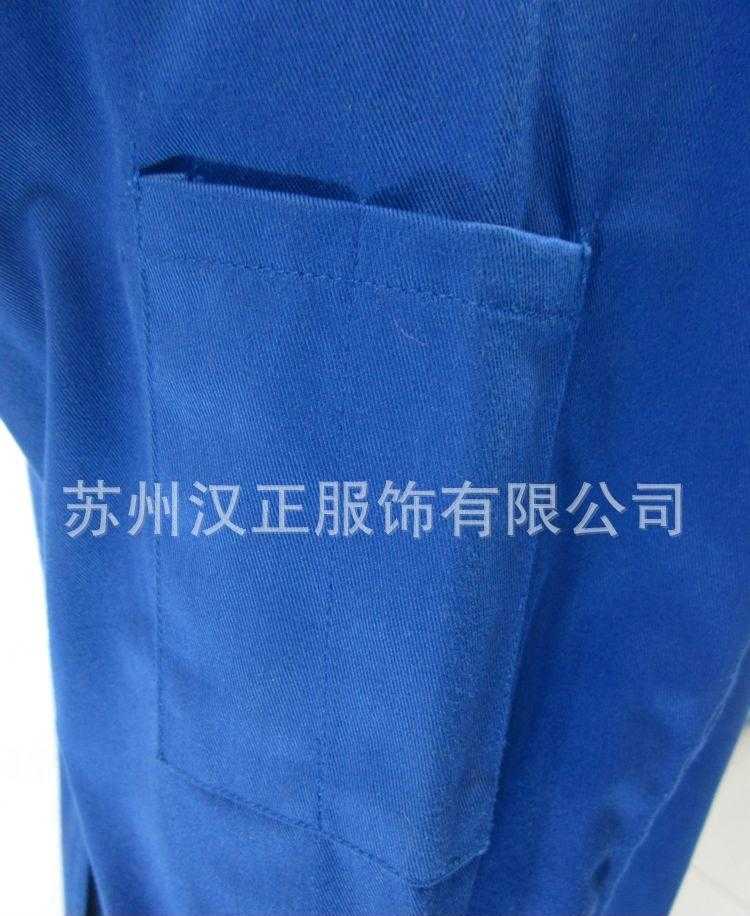 春秋款工作服 男 长袖工作服 套装汽车维修工作服