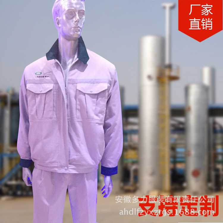 工作服套装男 长袖工作服套装 工作服春秋套,工厂工人劳保服定制