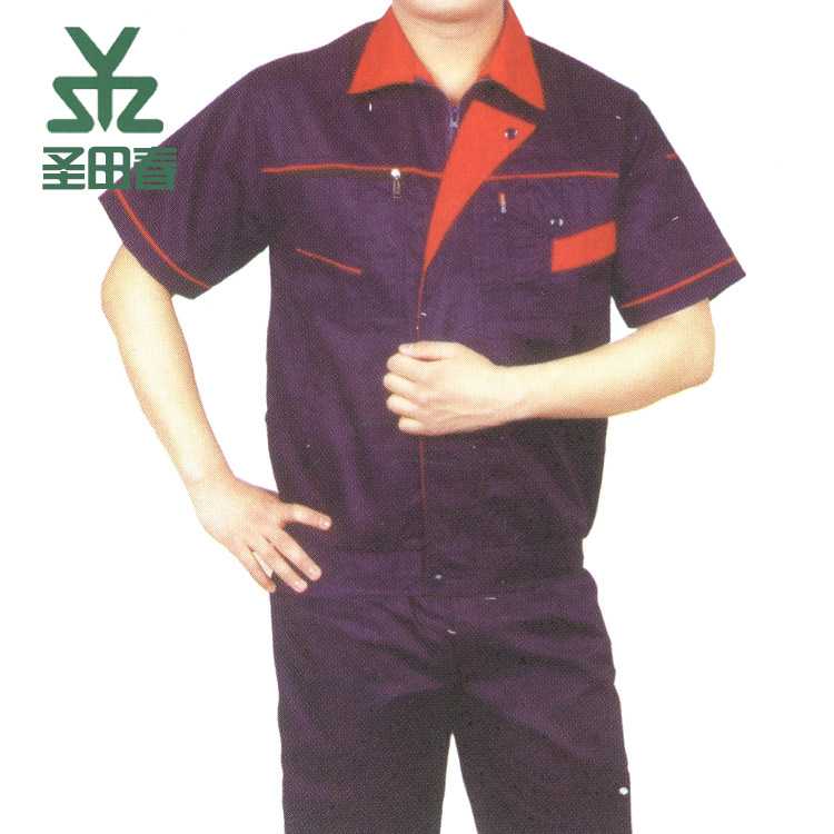 工作服套装男女夏季工作服短袖工作服 半袖劳保服