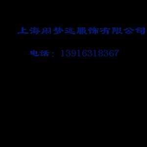 超市商场员工工作服 商场工作服定做 买场工作服2