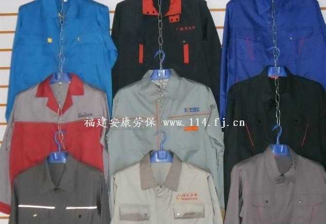 泉州工作服定做 泉州工作服订做 酒店工作服批发 劳保服围裙大褂