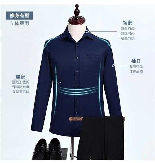 海南工作服定做|康煊服饰(图)|海南工作服定做厂家价格