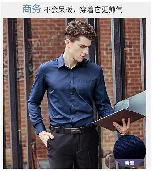 海南工作服定做|康煊服饰|海南工作服定做厂