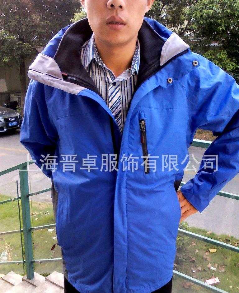 上海冲锋衣 上海工作服 工作服定做 工厂工作服0