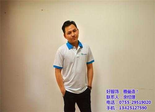 工作服厂家|雅曼服饰|烟台工作服厂家