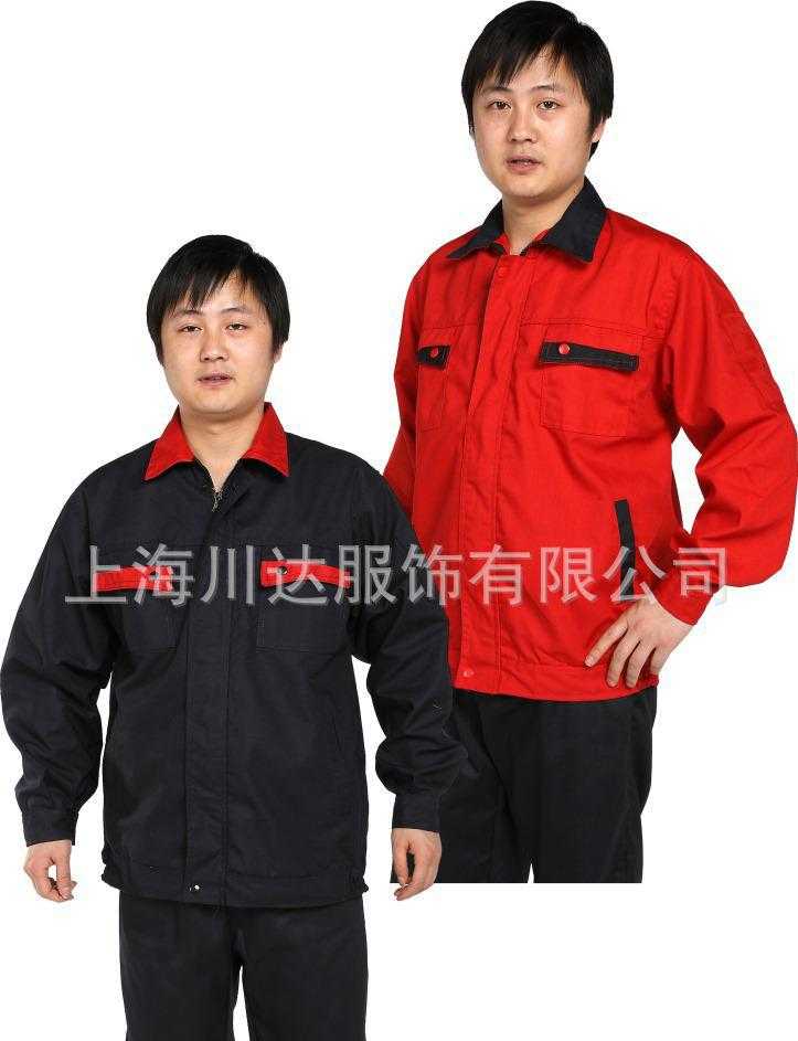 厂家供惠防静电工作服 工作服加工 工作服定做