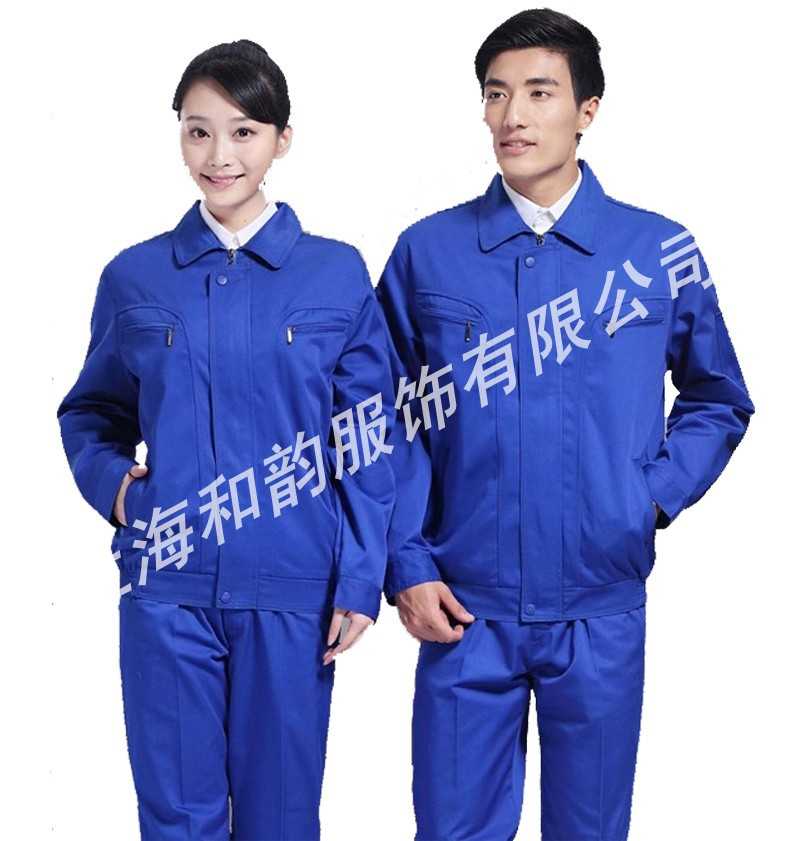 定做工作服长袖工作服上海定做工作服厂家定做工装冬季工作服定做0