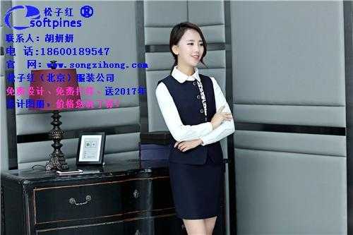 松子红服装(图)|ktv酒店工作服夏装|北京酒店工作服