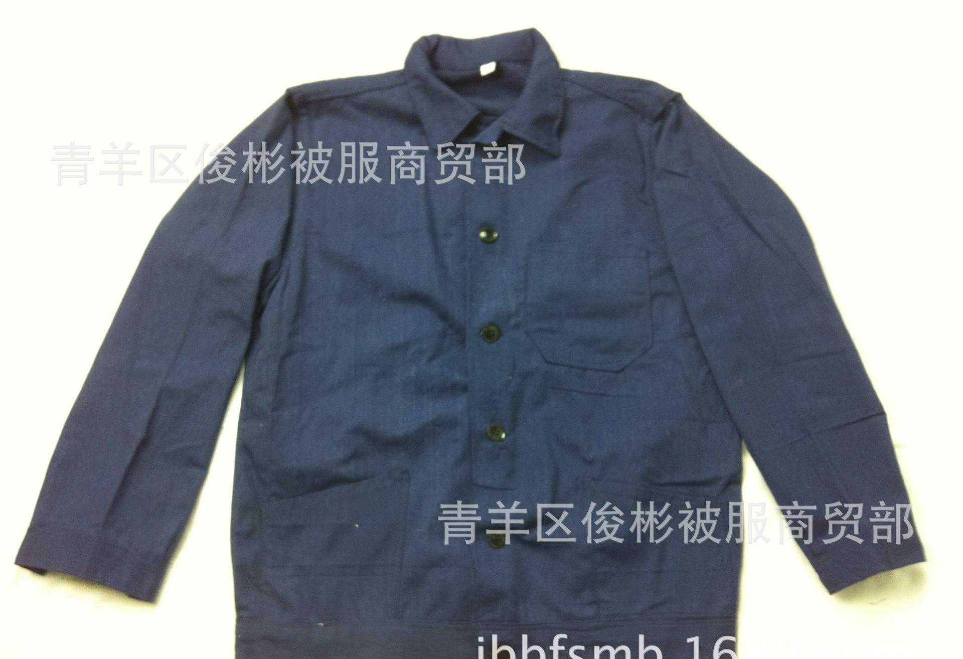 现货供应劳动部工作服纯棉工作服工矿煤矿工作服防静电工作服