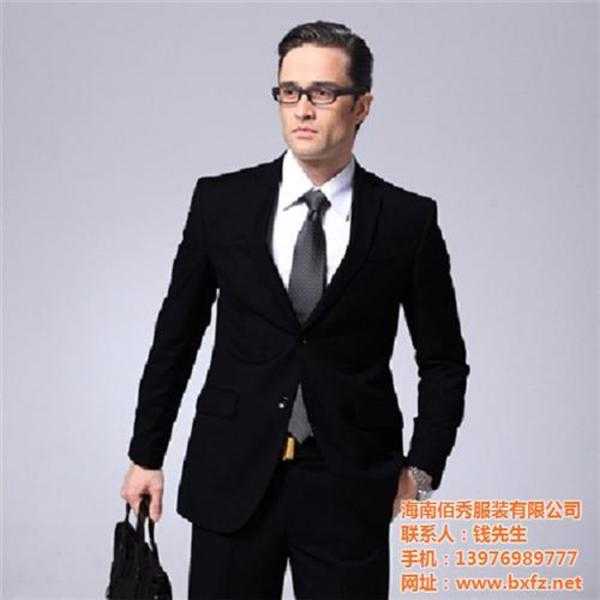 工作服|佰秀服装|工作服厂家直销