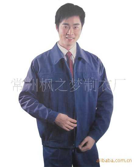 专业供应新款优质涤棉工作服全棉工作服防护工作服电焊工作服