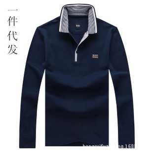 东莞工作服厂家 佛山工作服订做 广州工作服厂家 惠州工作服定做20