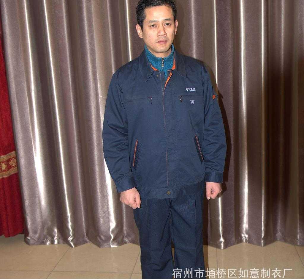 春秋套装工作服 单上衣工作服 工厂工作服 劳保服 环卫保洁工作服