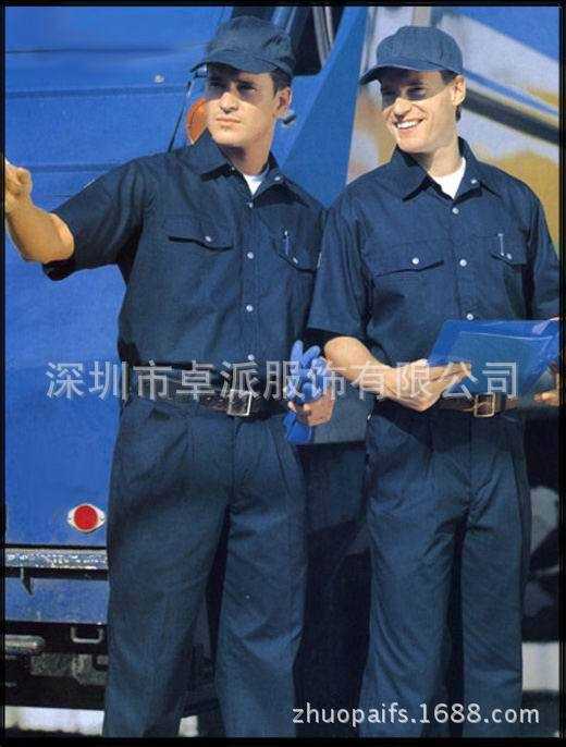 订做夏季工作服套装 深圳工作服加工 长袖工作服装 劳保工作服