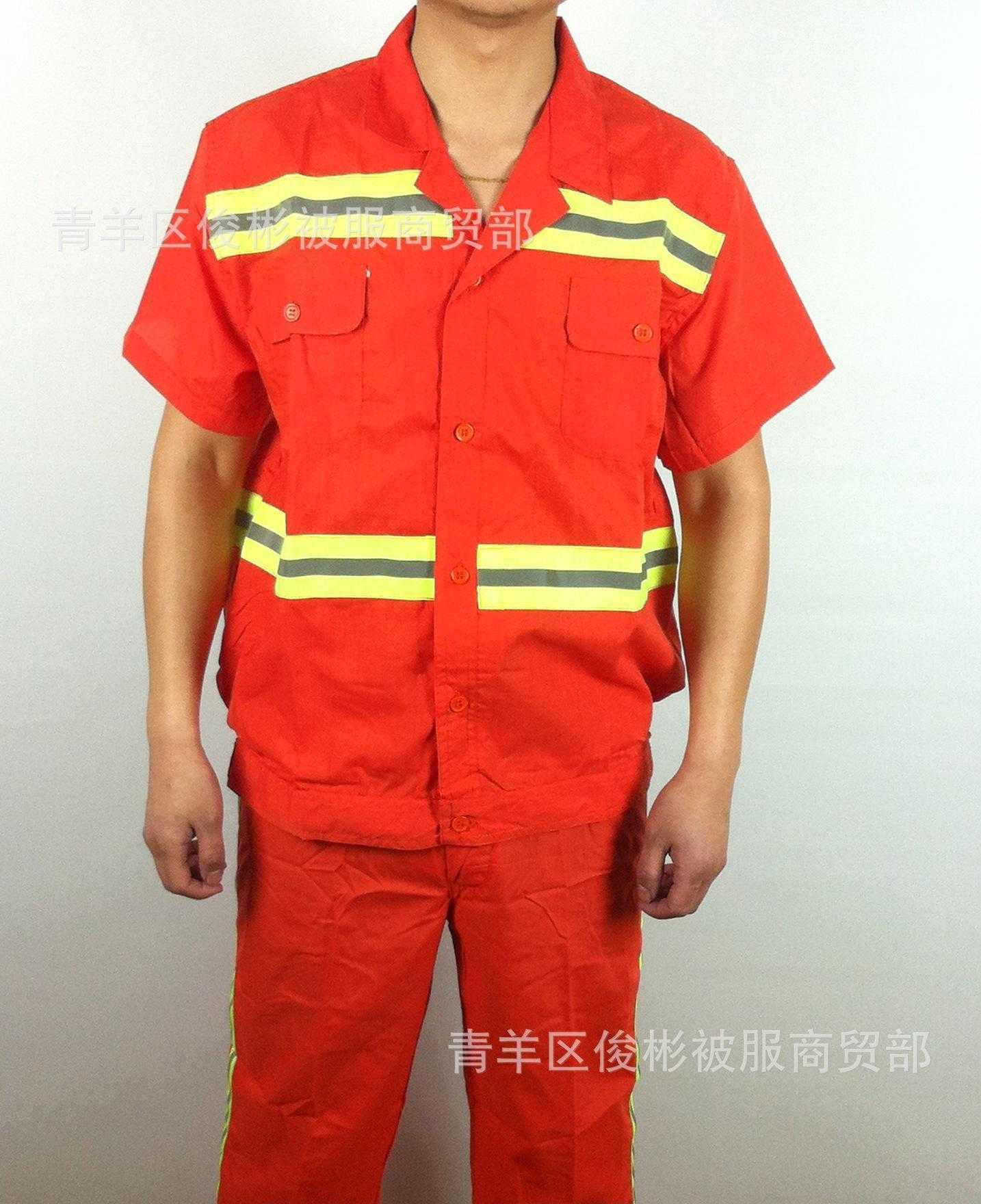 现货供应环卫工作服保洁排污公路工作服透气袖工作服工作服