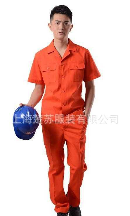 夏天工作服套装上海武汉工作服定做 工作服定做 工作服定做2