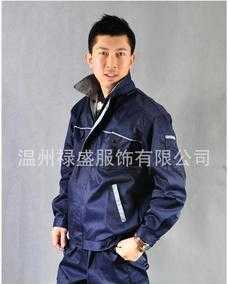 厂家直销 工作服加工 工作服定做 冬装工作服 厦门工作服1