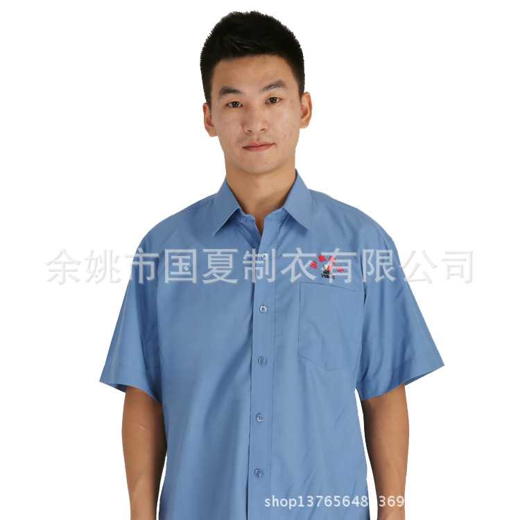 夏季清洁工作服现货 吸湿劳保工作服短袖 厂服工作服 定做批发