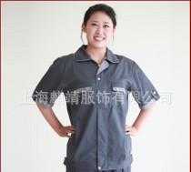 工作服工作服批发夏季工作服定做工作服美容师夏季工作