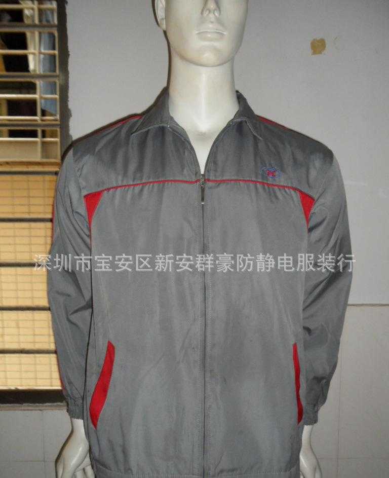 厂家涤棉长袖工作服冬季工作服厂服职业装工作服批发0