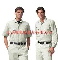 丰台工程工作服 朝阳工作服定做