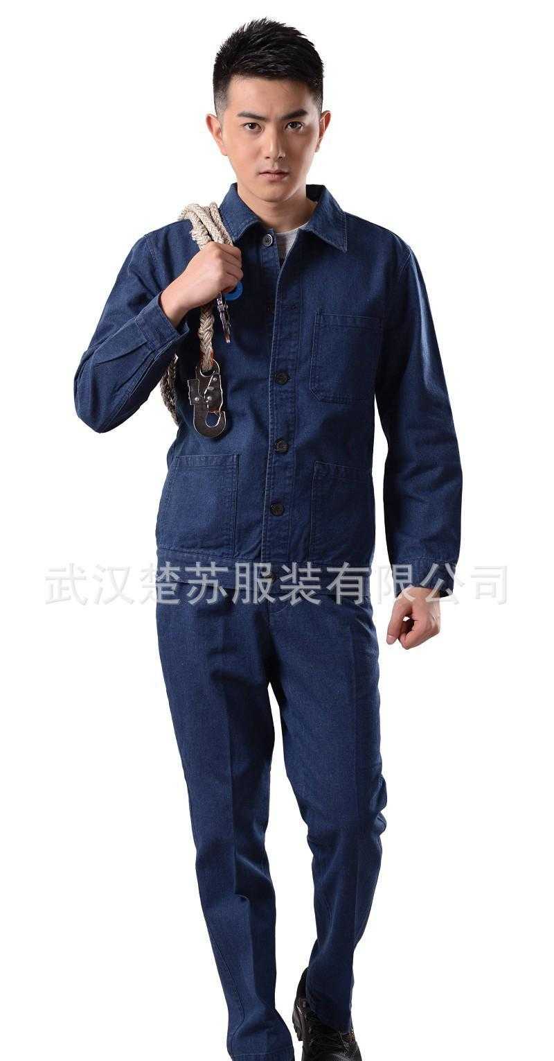 牛仔工作服 武汉牛仔工作服 武汉牛仔工作服定做2