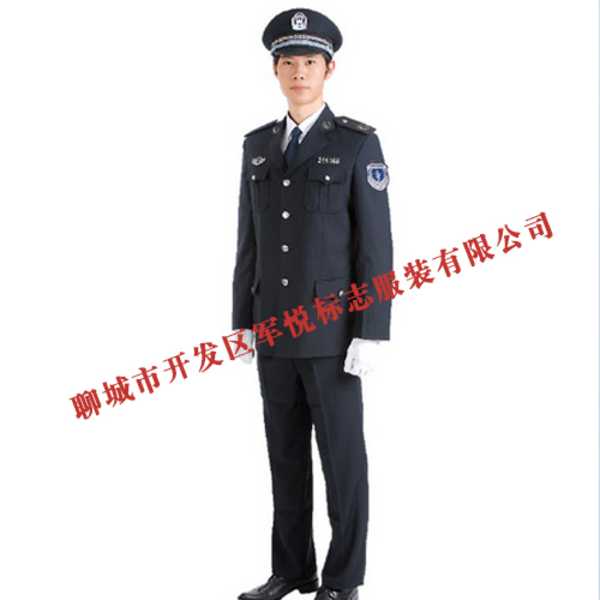 厂家供应各种工作服