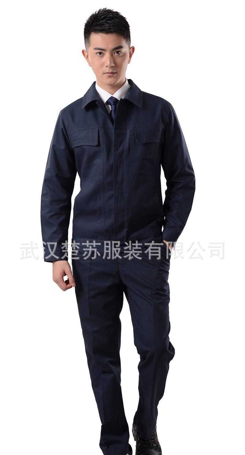 员工工作服 员工工作服 员工工作服1