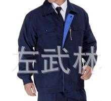 供应工作服深圳工作服东莞工作服观澜工作服龙华工作服