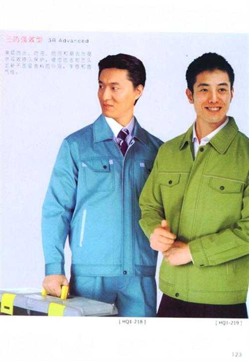 纯棉防静电工作服定制|工作服|防静电工作服