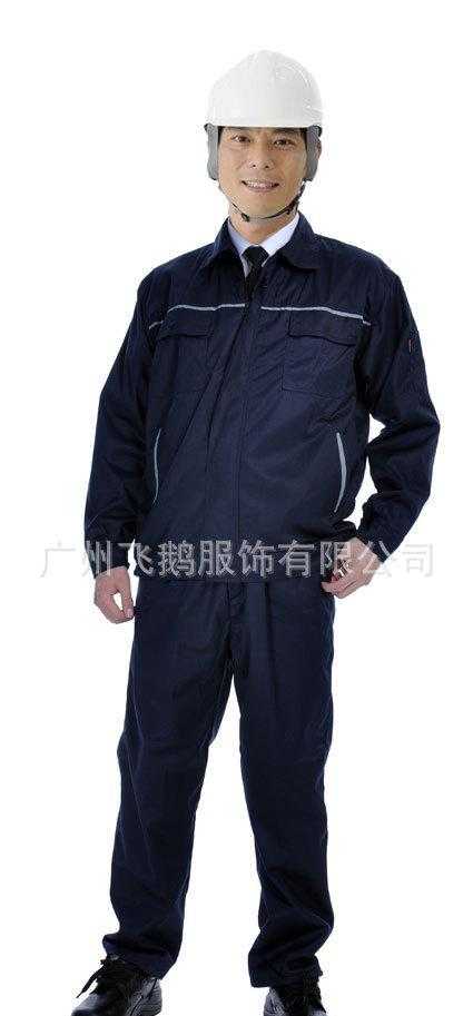 工作服工作服批发酒店工作服工厂工作服厨师工作服白色1