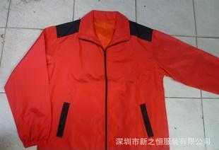 工作服定做 冬季工作服定做 夏季工作服定做 深圳工作服定做