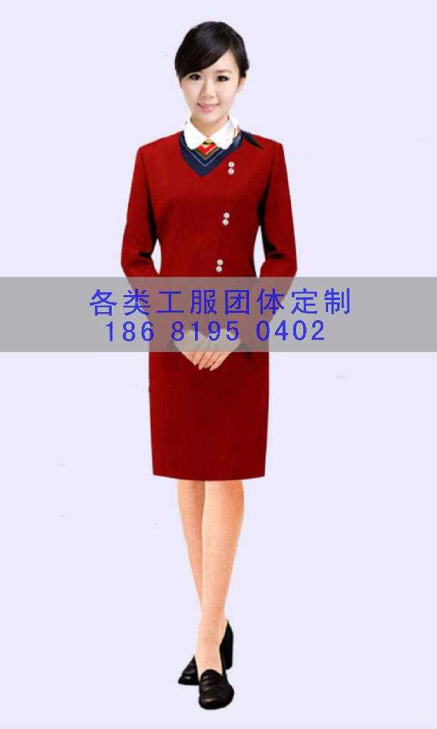 西安职业装定做18161860919西安西服定做西安西服定制