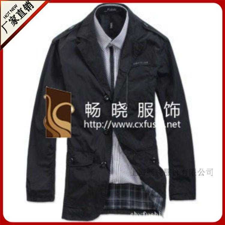 【行业推荐】上海畅晓 ol西装 男式西服 时尚ol西服 职业西装订做