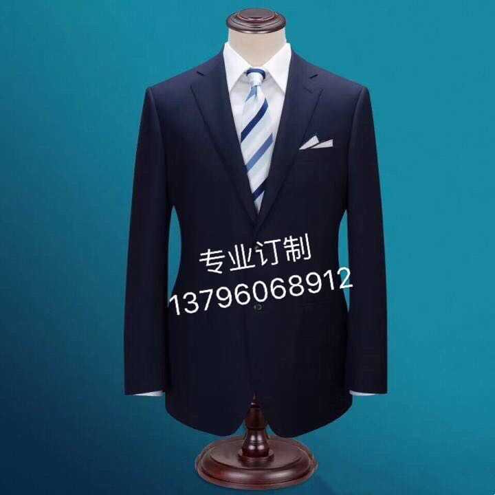 哈尔滨职业装定制 哈尔滨团体职业装定做 西服工装制作厂家