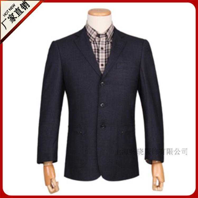 上海西服工厂 男式西服套装 商务职业装定做 白领西服外套定制