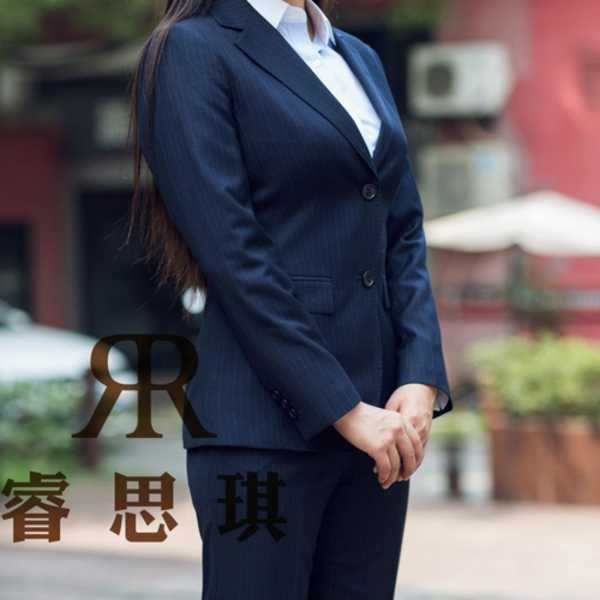 睿思琪 女士职业套装 职业西装 女士西服 专业定制 职业装