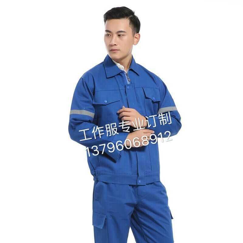 哈尔滨工作服西服职业装订做厂家 衣道制衣厂