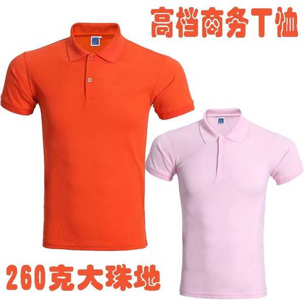 工作服定制厂家广州汇朋工作服定制需注意问题